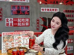 -冒胖子·市井火锅冒菜(同创汇店)