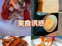 -Ministry of Crab•MOC(交子大道店)