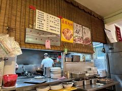 -新月斋(豆瓣胡同店)