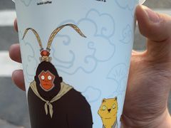 -瑞幸咖啡(大学城创业园A座店)