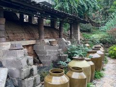 -远山有窑