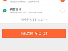 -德克士(中盛国贸店)