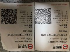 -UME影城(西城广场店)