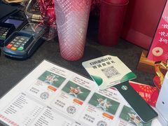 -星巴克(苏州泰华店)