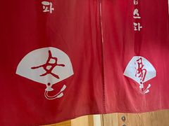 -汤W城市微度假(仓山店)