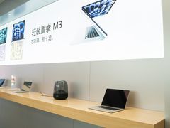 -吾悦广场(南京鼓楼店)