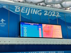 -水立方嬉水乐园