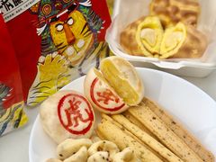 -虎头局·渣打饼行(五一新干线店)