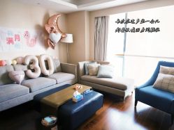 -和伊母婴护理中心·全套房(金山店)