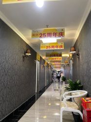 体验前-深圳阳光医疗美容医院·旗舰店