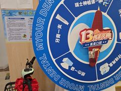 -合肥美奥口腔·种植矫正中心(政务院)