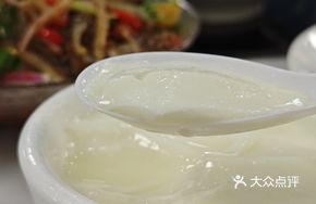 Shawan Ginger Milk Pudding