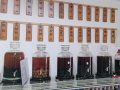 -王老五烀肉香(电业小区店)