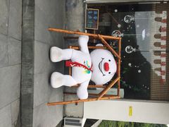 大明山-大明山自然探索公园