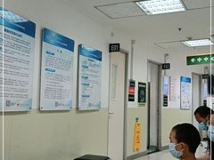 -天津市第一中心医院(复康路院区)