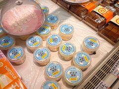 -甜星Star面包生日蛋糕(北坦店)