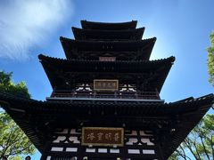 -寒山寺
