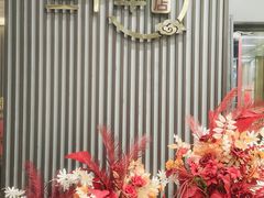 -粤香楼(新光里店)