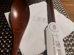 -十面春风·江南面馆(崇宁路店)