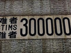 -侵华日军南京大屠杀遇难同胞纪念馆