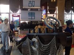 -欢乐海岸美食联盟