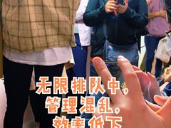 -上海交通大学医学院附属仁济医院(西院)
