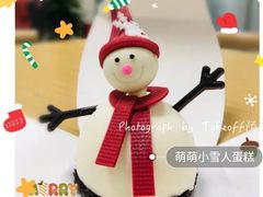 萌萌小雪人蛋糕-85度C(南京珠江华海店)