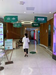 -深圳美莱医疗美容医院