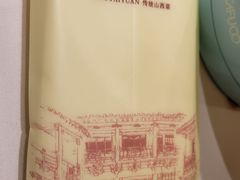-老太原菜馆(府西街店)