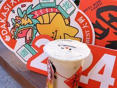 -大卡司DAKASI(连城新天地店)