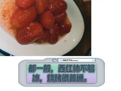 -盟重烧烤(东瓜山创始店)