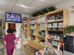 -中农大我爱我爱动物医院·核磁CT·猫病·24小时夜诊中心(石佛营店)