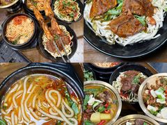-猪脑壳凉面(南正街店)