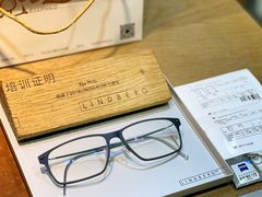 -EYEPHILO镜之道·克罗心眼镜