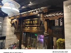 -陈麻婆豆腐(旗舰店)