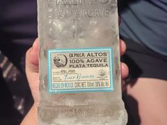 -广州四季酒店·天吧·高空酒吧