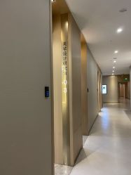 -成都艾特他整形外科医院