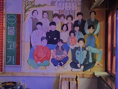 大堂-韩热集市(百源店)