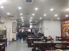 -牛一嘴·兰州牛肉面·大盘鸡(财富中心店)