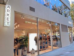 -ARKET CAFÉ(三里屯太古里店)