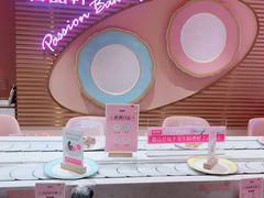 -御品轩(汉神购物广场店)