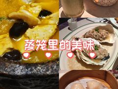 -维园悦谱·海派家常菜(乌鲁木齐南路店)