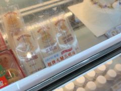 -DEMO黛慕蛋糕(中泰店)