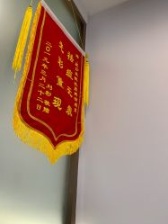 -痘院长·祛痘·皮肤管理