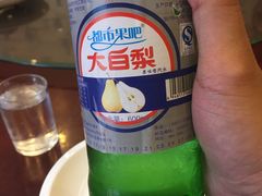 -张包铺(道外店)