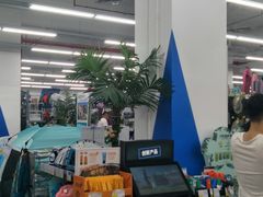 -迪卡侬(民族东店)