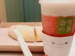 -奈雪的茶(振华商厦店)