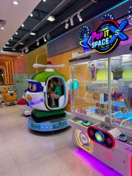 -泰迪主题家庭娱乐中心(IGC天汇广场)