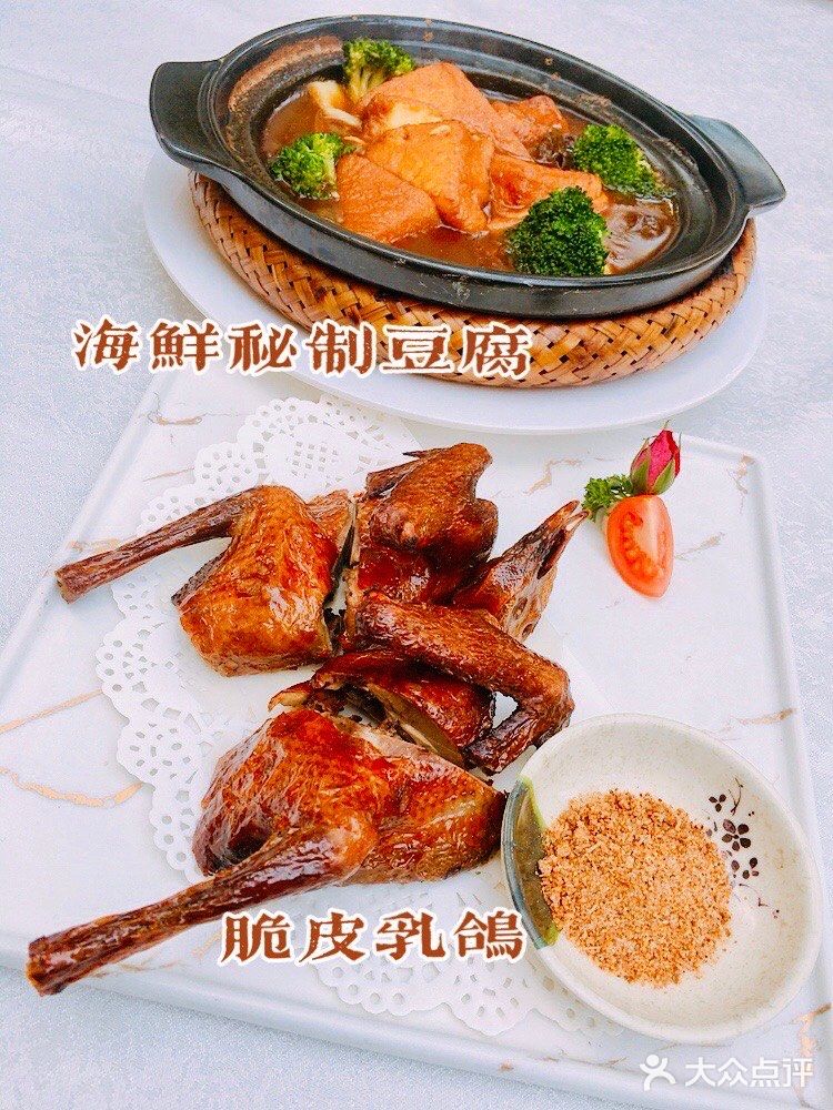 阳光房有景观位，很适合小聚或宴请