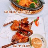 阳光房有景观位，很适合小聚或宴请